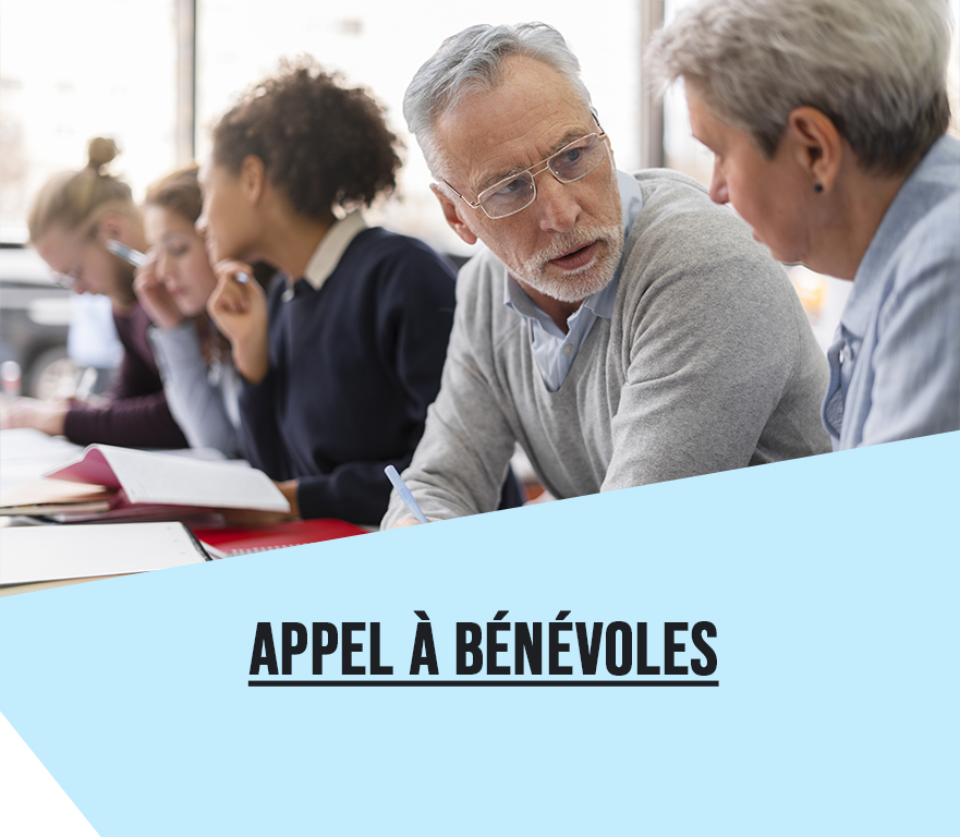 Rentrée 2025